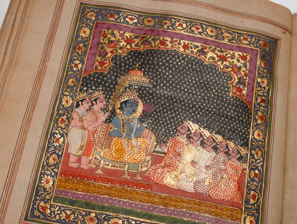 Panjabi manuscript 255