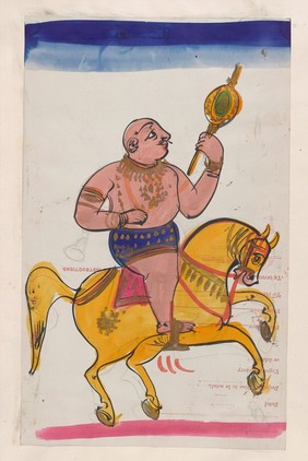 Page 87: Sikh horseback rider. Watercolour drawing.