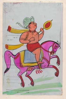 Page 88: Sikh horseback rider. Watercolour drawing.