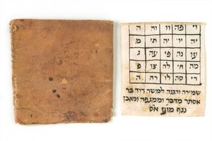 view Hebrew Manuscript amulet for the protection...from the plague