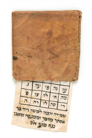 view Hebrew Manuscript amulet for the protection...from the plague