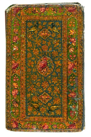 view Kashmiri lacquer binding, 12th/18th C