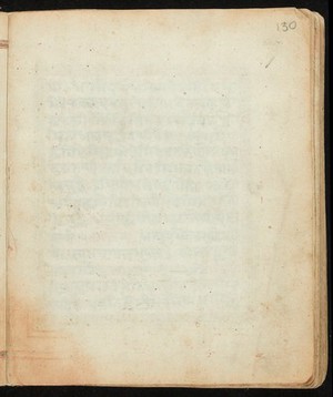 view Panjabi Manuscript 255