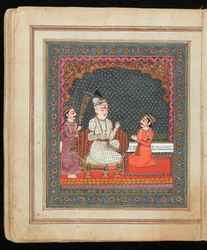 view Panjabi Manuscript 255