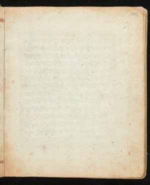 view Panjabi Manuscript 255
