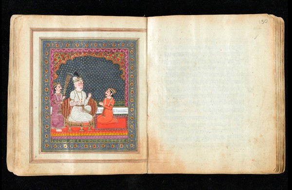 Panjabi Manuscript 255