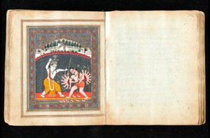 view Panjabi Manuscript 255