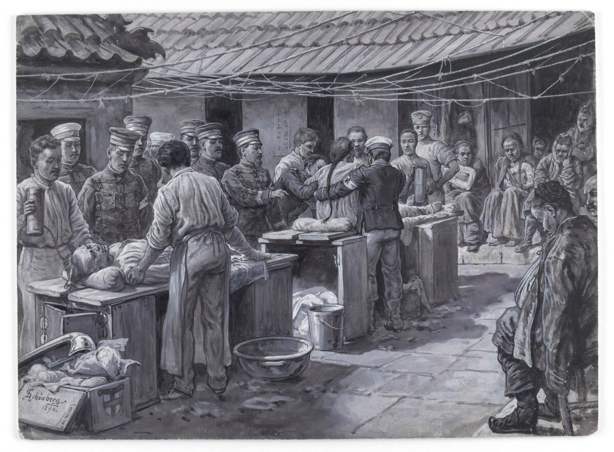 Pyongyang, Korea: wounded Chinese prisoners of war receiving medical treatment after the battle of Pyongyang. Gouache by J.N. Schönberg, 1894., 1894, by Johann Nepomuk Schönberg