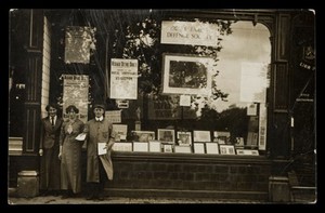 view Postcard of RDS shop front