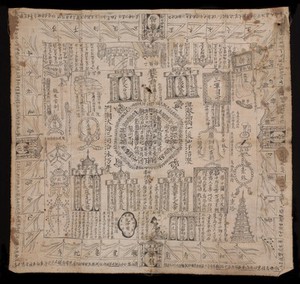 view Cloth with illustrations and inscriptions