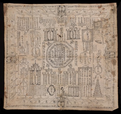 Cloth with illustrations and inscriptions