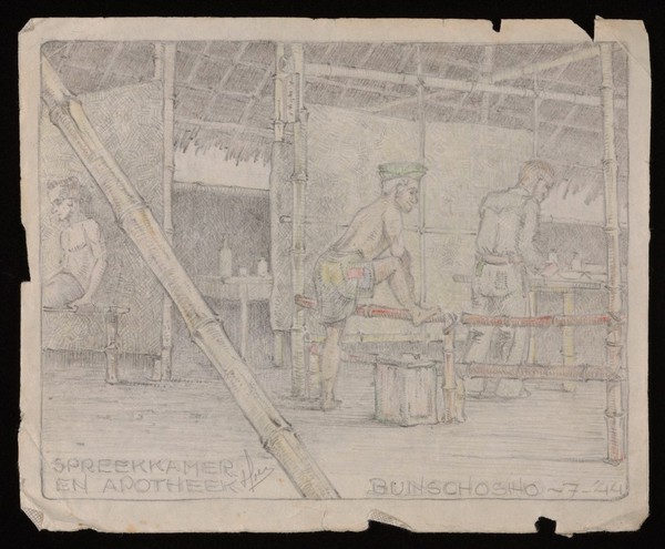 Drawing by an unknown artist whilst in a POW camp