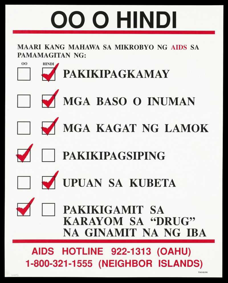 A tick list of ways you can and can't get the AIDS virus from