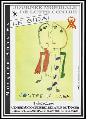 Two AIDS red ribbons interwoven with a child's drawing of a man and woman and the words 'Contre le S.I.D.A.' by Mohammad Haddar, a 10 year old from the Mosquée Adda; an advertisement for World AIDS Day by the Centre Socio-Culturel, Paris.