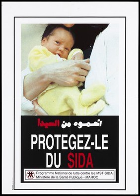 AIDS prevention advert
