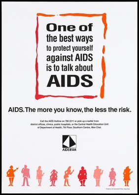 AIDS prevention advertisement