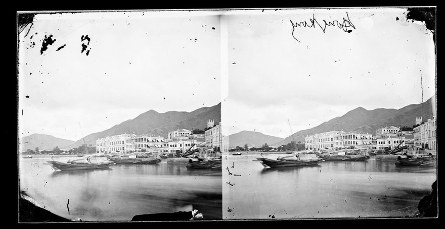 The harbour, Hong Kong. Photograph by John Thomson, 1868/1871.