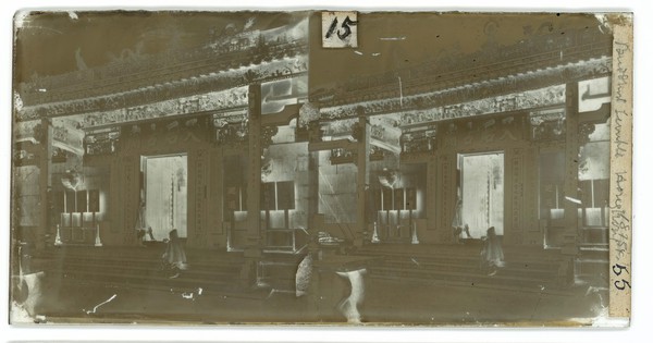 Buddhist temple, Hong Kong. Photograph by John Thomson, 1868/1871.