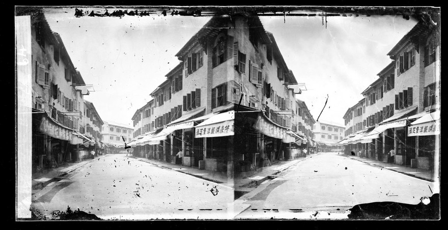 Street scene, Hong Kong. Photograph by John Thomson, 1868/1871.