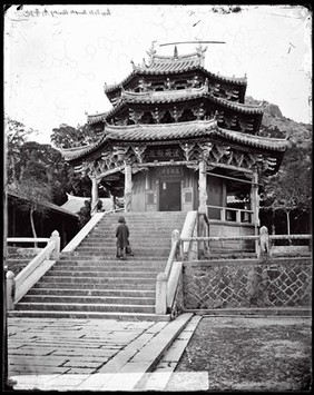 Southern Putuo Monastery, Xiamen (Amoy), Fukien province, China. Photograph by John Thomson, 1870/1871.