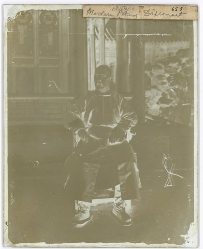 Peking, Pechili province, China: Mao Changxi (1817–1882), Minister of Foreign Affairs. Photograph by John Thomson, 1869.