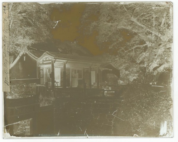 White Deer Grotto, Xiamen (Amoy), Fukien province, China. Photograph by John Thomson, 1870/1871.