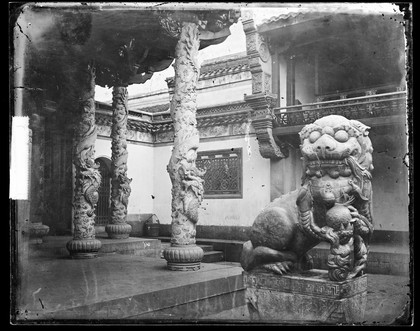 Amoy, Fukien province, China. Photograph, 1981, from a negative by John Thomson, 1870/1871.