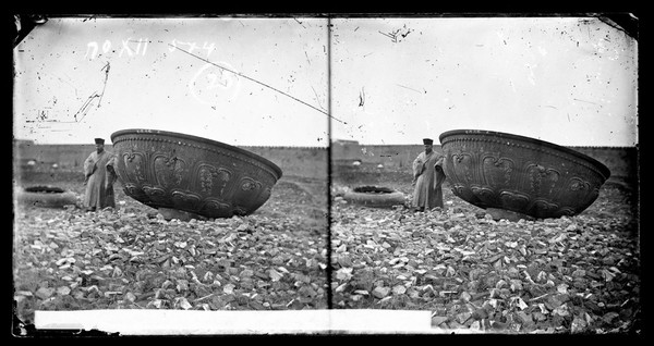 Nanking, Kiangsu province, China. Photograph by John Thomson, 1871.