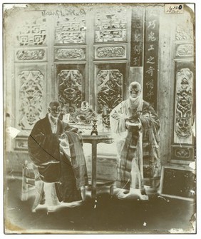 Fangguangyan monastery, Fujian province, China: two Buddhist priests. Photograph by John Thomson, 1870-1871.