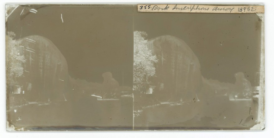 Amoy (Xiamen), Fukien province, China: a rock incised with an inscription. Photograph by John Thomson, 1870/1871.