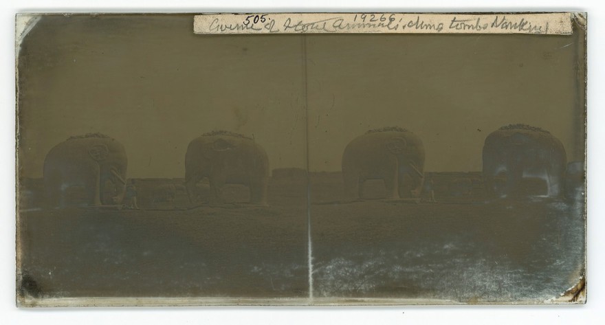 Nanking, Kiangsu province, China. Photograph by John Thomson, 1871.