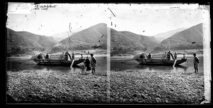 China. Photograph by John Thomson, ca. 1870.