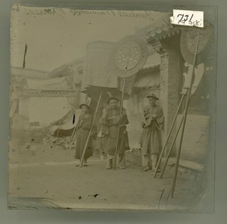 Peking, Pechili province, China. Photograph by John Thomson, 1869.