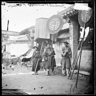 Peking, Pechili province, China. Photograph by John Thomson, 1869.