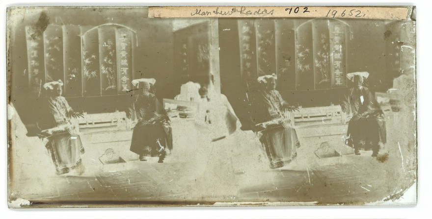 China. Photograph by John Thomson, 1869.