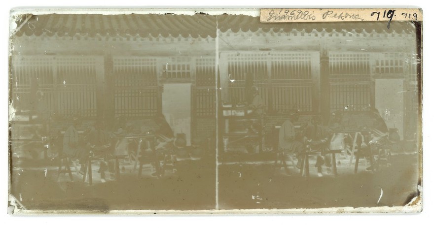 Peking, Pechili province, China: enamellers at work. Photograph by John Thomson, 1869.