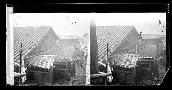 Shui Kow, River Min, Fukien province, China. Photograph by John Thomson, 1870/1871.