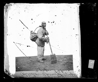 Peking, Pechili province, China. Photograph by John Thomson, 1869.