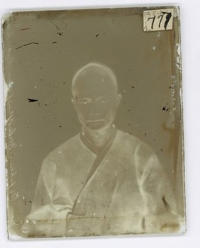 Baksa, Formosa [Taiwan]. Photograph by John Thomson, 1871.