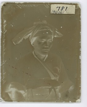 Baksa, Formosa [Taiwan]. Photograph by John Thomson, 1871.