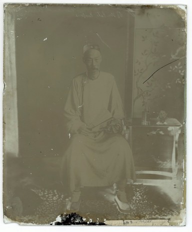 China. Photograph by John Thomson, 1869.