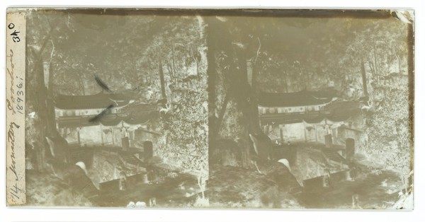 Yongquan Monastery, Drum Mountain, Fukien province, China. Photograph by John Thomson, 1870/1871.