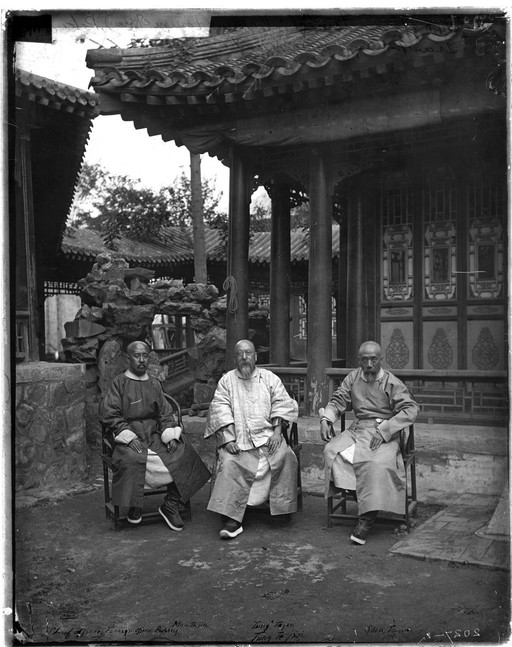 Chief Officers, Foreign Office, Peking
