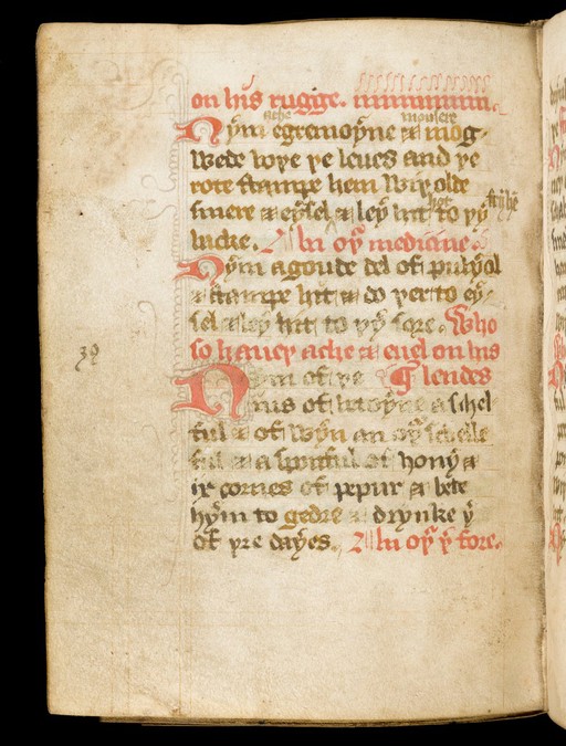 Medical Recipe Collection