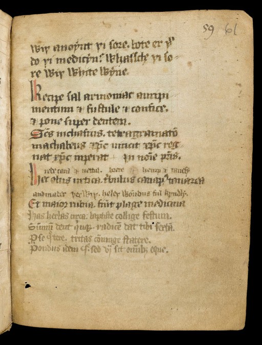 Medical Recipe Collection