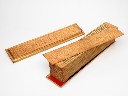 Burmese-Pali Manuscript