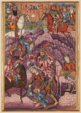 Siege scene from the Shahnameh