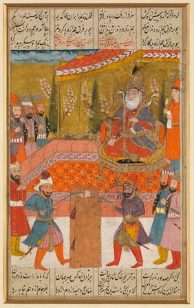 Scene from the Shahnameh