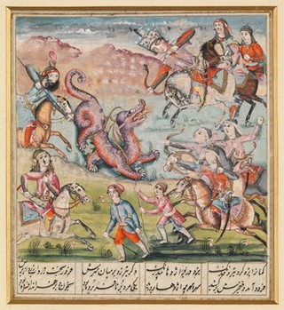 Barham Gur kills the dragon that had killed his youth