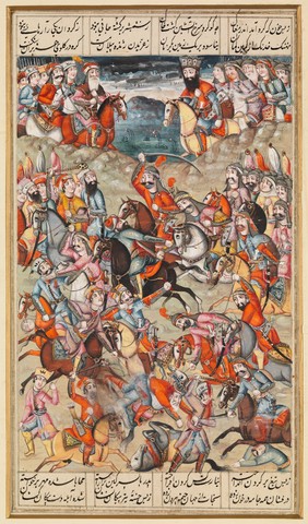 Scene from the Shahnameh